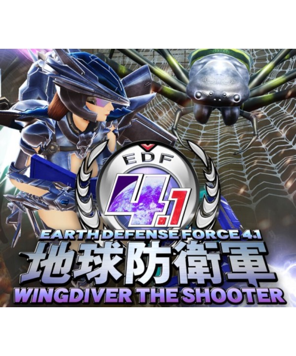 EARTH DEFENSE FORCE 4.1 WINGDIVER THE SHOOTER Bundle Steam Key GLOBAL